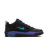 Air Max Ishod (Black/Dusty Cactus)
