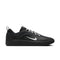 nike sb nyjah 4 black/black sneaker