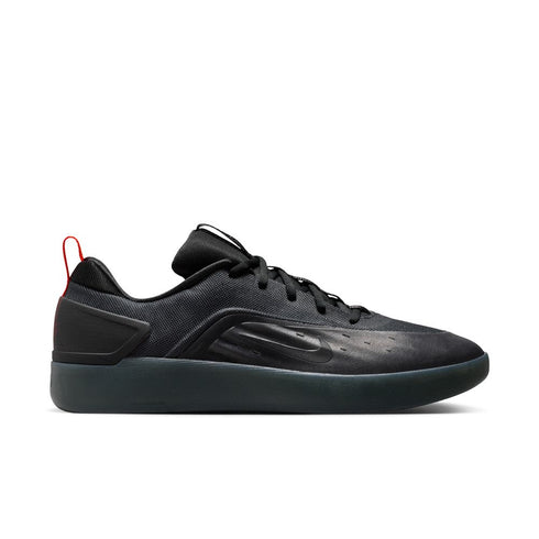Nyjah 4 (Cool Grey/Wolf Grey)