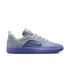 Nike SB Nyjah 4 Light Thistle Sneaker