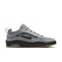 Air Max Ishod ISO (Cool Grey/Black)