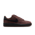 Air Force 1 (Lite Chocolate)