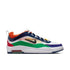 Air Max Ishod Premium (Billiards)