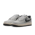 Air Force 1 (Yuto)