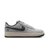 Air Force 1 (Yuto)