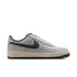 Air Force 1 (Yuto)