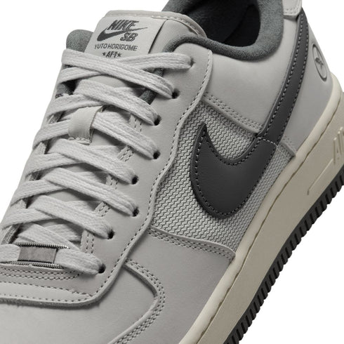 Air Force 1 (Yuto)