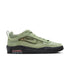 air max ishod oil green FB2393-300