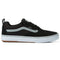 Kyle Walker Pro Black/Reflective colorway right side sneaker