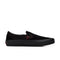 vans skate slip-on sneaker black/red