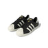 Superstar 80 ADV (Black/White)