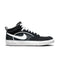 React Leo Baker sneaker Black/White right side