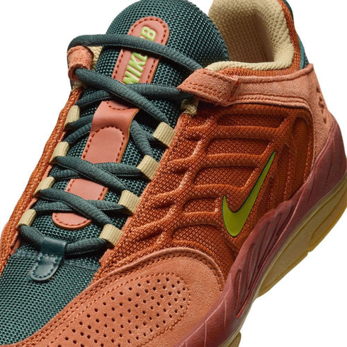 Vertebrae (Dark Russet/Pear)