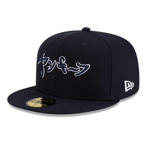 new york yankees hyperfly japan new era fitted hat