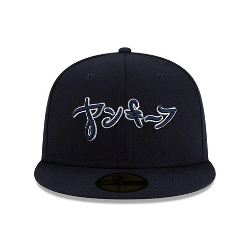 new york yankees hyperfly japan new era fitted hat