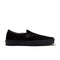 vans skate slip-on sneakers black/black