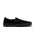 vans skate slip-on sneakers black/black